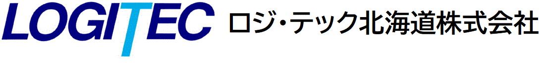 ロジ・テック北海道株式会社